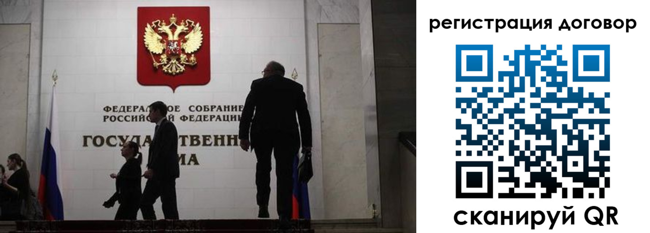 прописка паспорт в Тетюшах