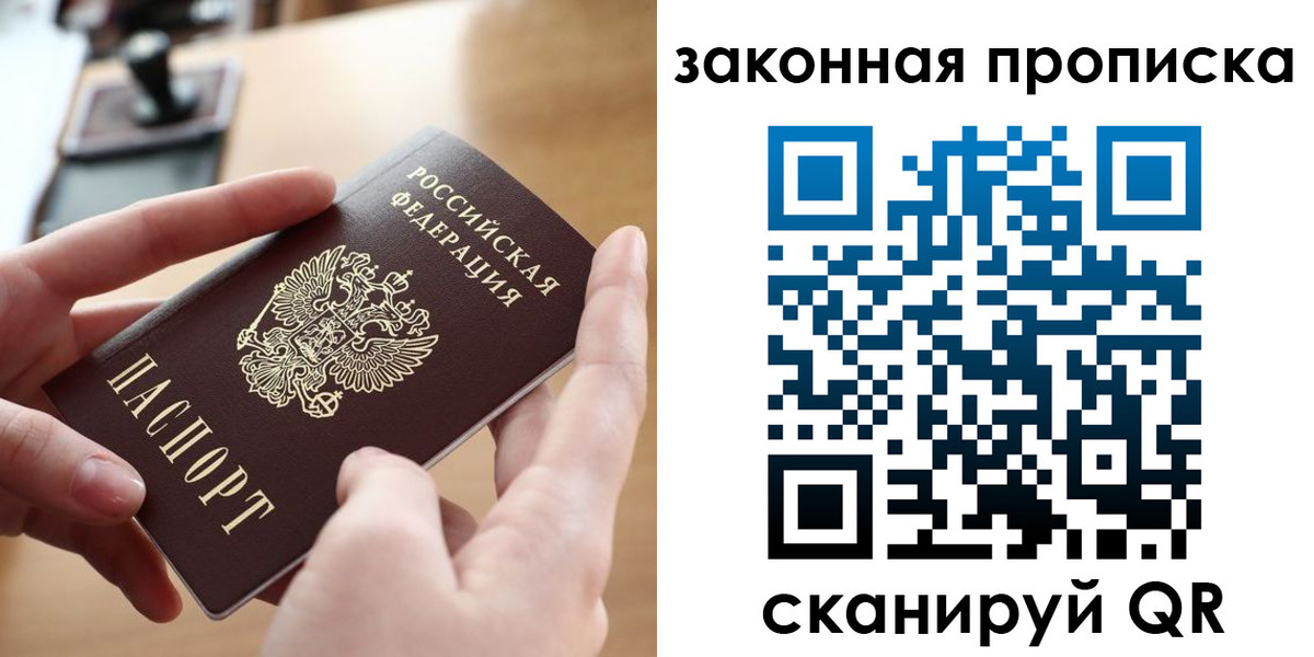 форма 3 в Тетюшах